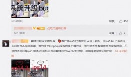 独家爆料p图视频下载,P图视频下载背后的秘密大曝光！