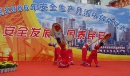 平安五华最新爆料,揭秘神秘事件背后的真相